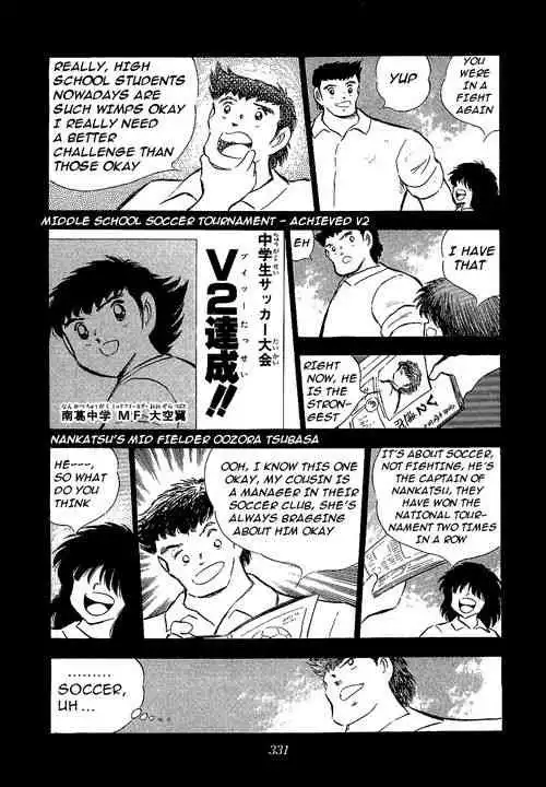 Captain Tsubasa Chapter 67 9